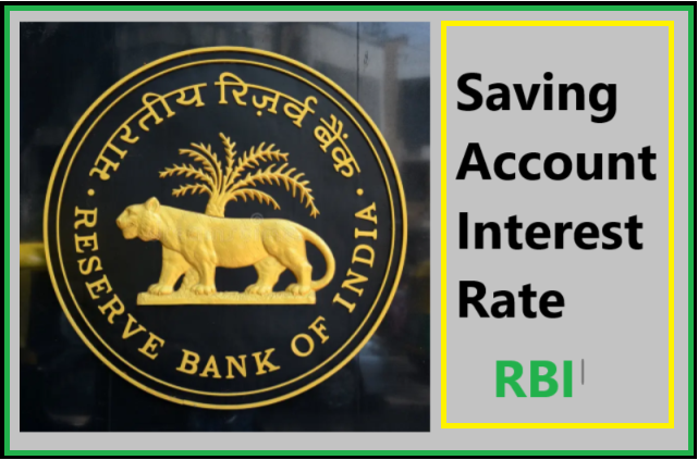 Saving Account Interest Rate RBI