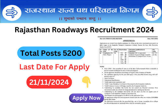 Rajasthan Roadways Recruitment 2024 Apply Online For 5200 Posts