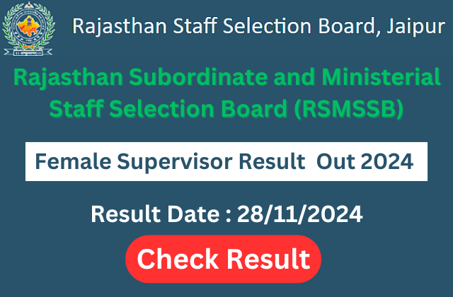 RSMSSB Female Supervisor Result 2024 Released: Check Your Status Now