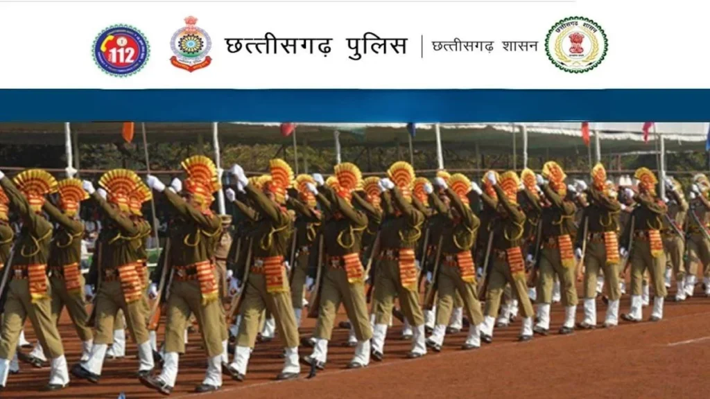 Chhattisgarh Police Sub Inspector SI Recruitment 2024 Apply Online for 341 Posts 