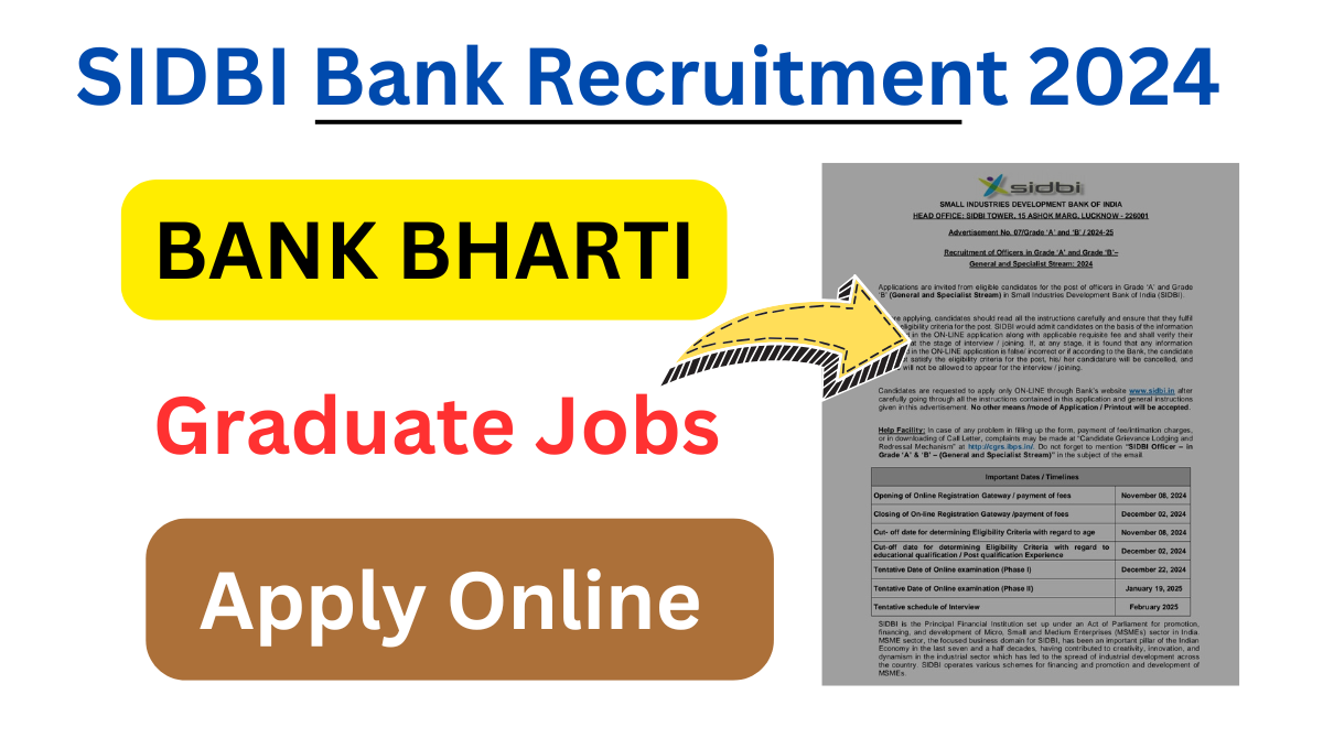 SIDBI Bank Recruitment 2024