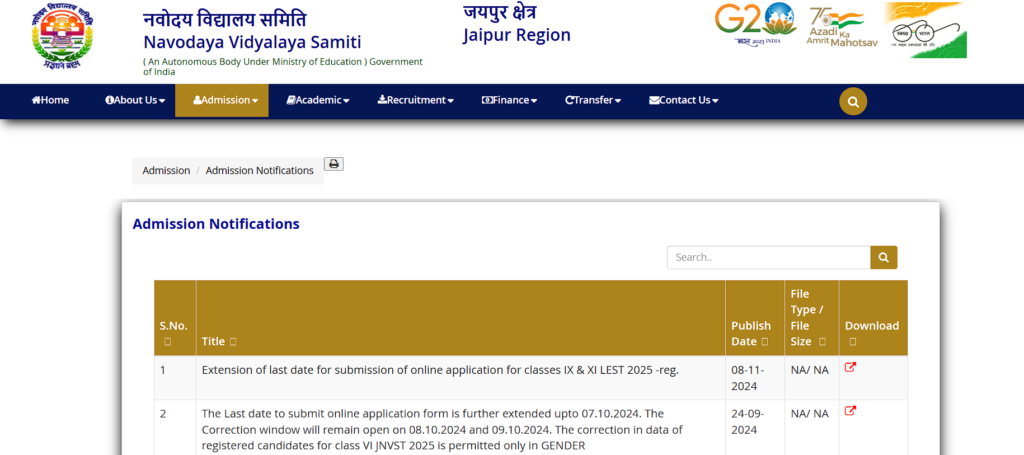 NVS Class 9th Admission Online Form 2025