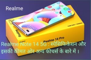 Realme Note 14 5G