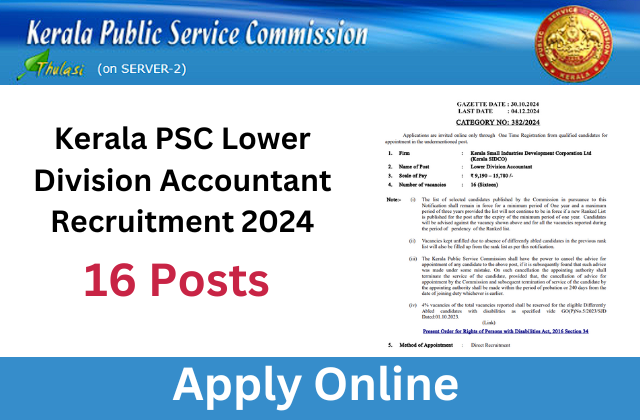 Kerala PSC Lower Division Accountant Recruitment 2024, Notification Out